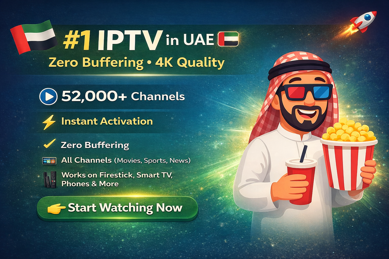 IPTV service in UAE